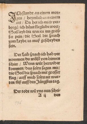 JCh stundt an einem mor=||gen/ heymlich ann einem || ort/