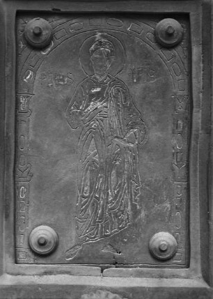 Petrus