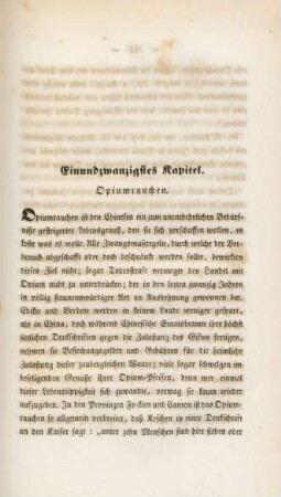 Einundzwanzigstes kapitel