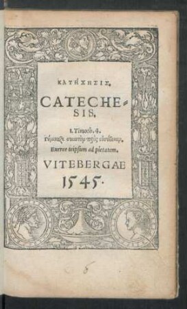 KATĒCHĒSIS.|| CATECHESIS.|| ... ||