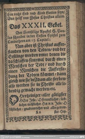Das XXXII. Gebet