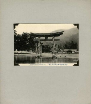 The big Torii at Itukushima, Aki