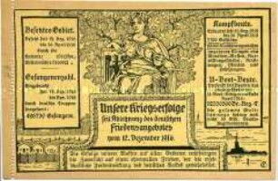 Postkarte zu den deutschen Kriegserfolgen