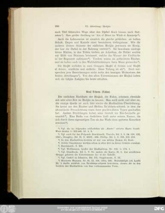 Benī Fehem (Fahm)