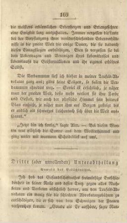 Dritte (oder unvollendete) Unterabtheilung