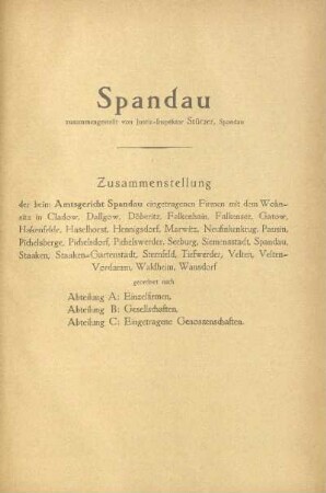Spandau
