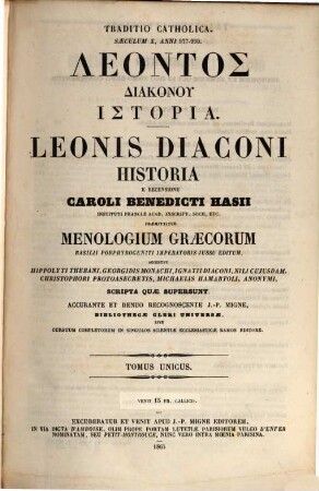 Leontos diakonu historia : = Leonis diaconi historia