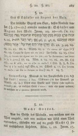 269 II. Biblischer Begriff von Gott