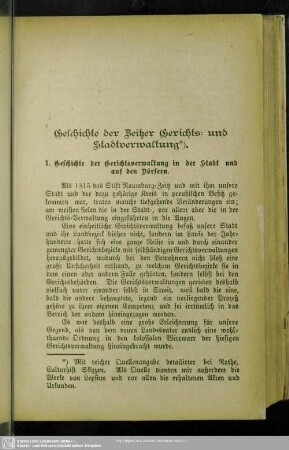 Geschichte der Zeitzer Gerichts- und Stadtverwaltung