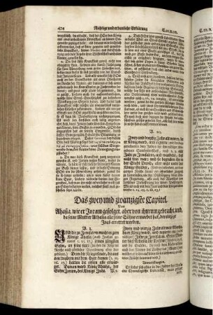 Das zwey und zwanzigste Capitel