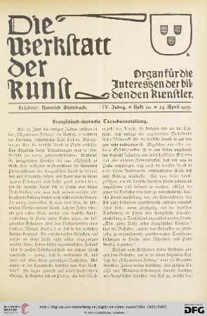 4: Französisch-deutsche Tauschausstellung, [1]