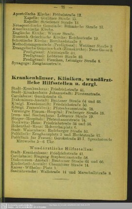 Krankenhäuser, Kliniken, Wundärztliche Hilfsstellen