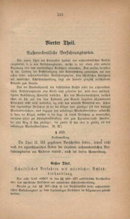 Vierter Theil. Außerordentliche Verfahrungsarten.