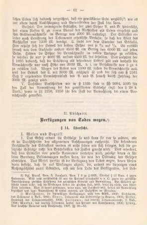 II. Abschnitt. Verfügungen von Todes wegen
