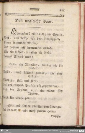 Das ungleiche Paar