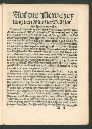 Auf die Newe zeytung von Münster D. Martini Luther vorrede