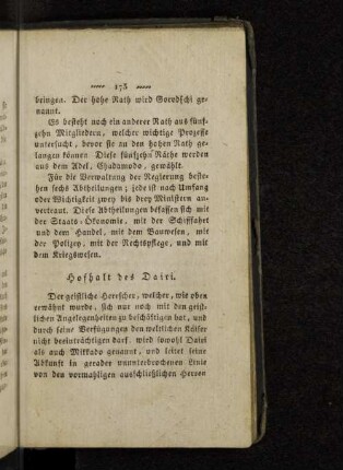 Hofhalt des Diari.