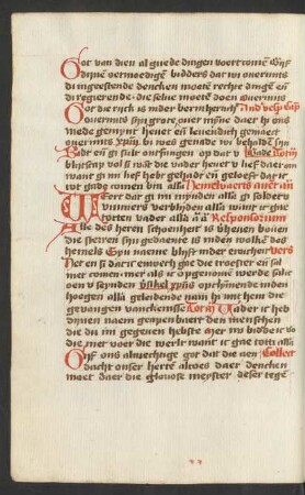 Himmelfahrt Christi