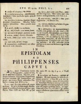 In Epistolam Ad Philippenses