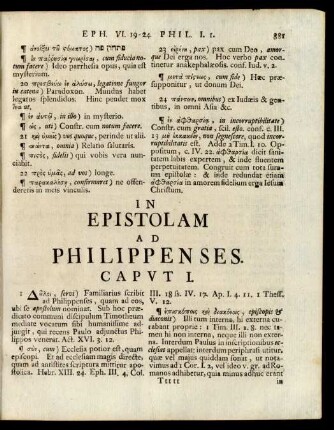 In Epistolam Ad Philippenses