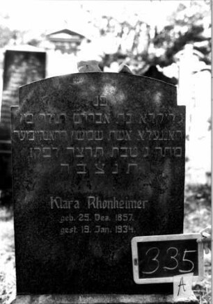 Grabstein 335 [Nir S. 212ff. Nr. 19.12]: Grabstein 335A [Nir S. 212ff. Nr. 19.12]