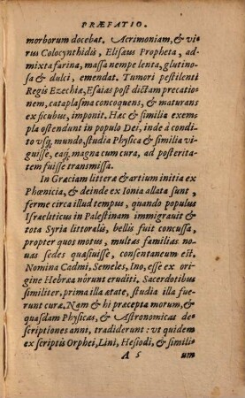 Physica Joachimi Curei : sive de sensibus & sensibilibus