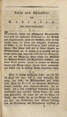 Materialien lateinischer Stylübungen für die höheren Classen der Gelehrtenschulen