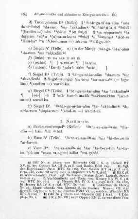 164/165-168/169, 2. Narâm-sin