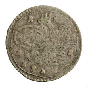 Münze, Para, 1143 (Hijri)