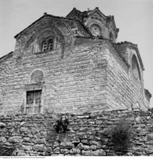 Sveti Jovan Kaneo