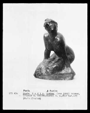 Sphinx