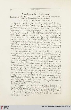 1: Amenhotep IV. (Echnaton) : psychoanalytische Beiträge zum Verständnis seiner Persönlichkeit und des monotheistischen Aton-Kultes