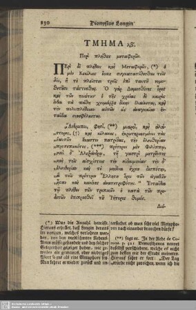 Die zwey und dreysigste Abtheilung. Von der Metaphoren Anzahl.