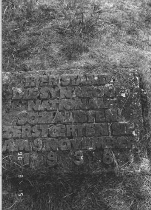 Gedenksteine: Gedenkstein 3 (2)