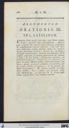 Argumentum Orationis III.