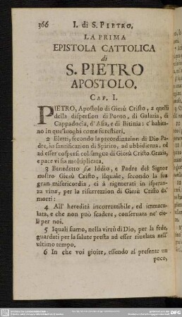 La Prima Epistola Cattolica di S. Pietro Apostolo