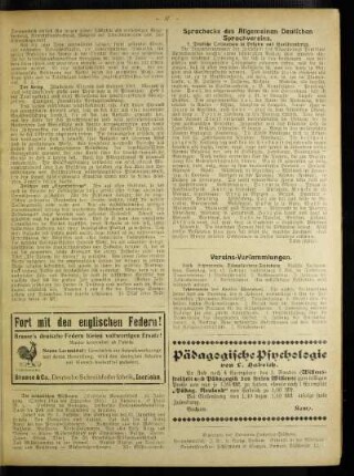 Pädagogische Psychologie