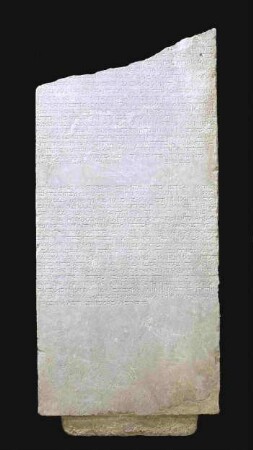 Stele mit Ehrungen der Strategen unter Eumenes I.