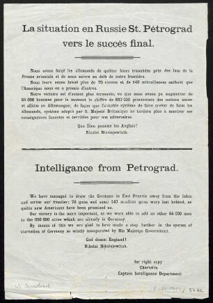 La situation en Russie St. Pétrograd vers le succès final : Intelligance from Petrograd