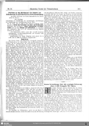 Petition an das Reichamt des Innern um die Abänderung des §67 der Reichs-Gewerbeordnung