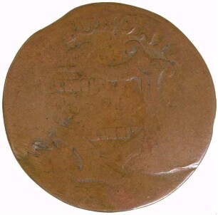 Münze, Mezzo Bolognino, 1/2 Bolognino, 1730 - 1740