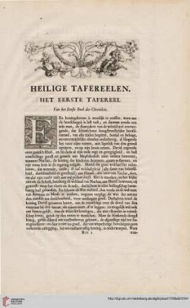 Van het Eerste Boek der Chroniken