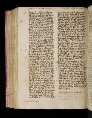 Hore canonice debent dici vocaliter et non mentaliter et quare