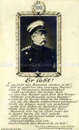 Postkarte zum 100. Geburtstag von Otto von Bismarck