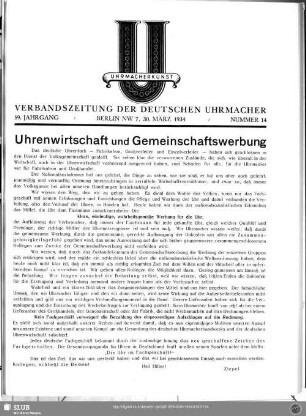 Uhrenwirtschaft und Gemeinschaftswerbung