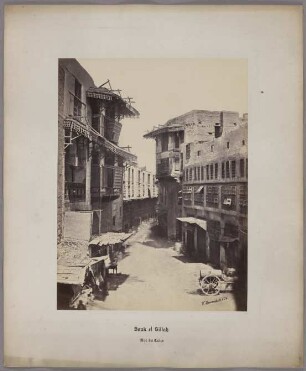 Souk el Sillah, Rue du Caire, No. 26