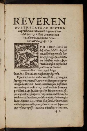 2r-4r, Epistola nuncupatoria
