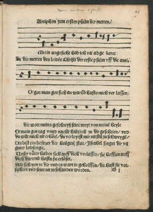 Antiphon zum ersten psalm der metten.