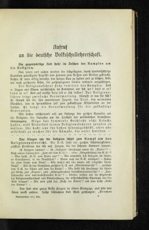 Aufruf an die deutsche Volksschullehrerschaft