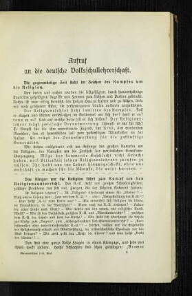 Aufruf an die deutsche Volksschullehrerschaft